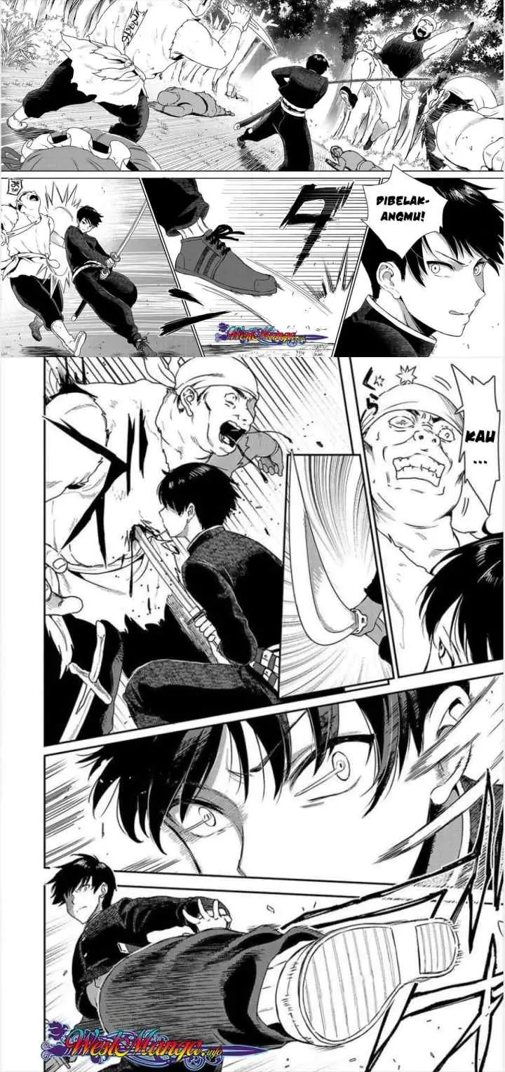 Makenshi no Maken Niyoru Maken no Tame no Harem Life chapter 1 halaman 16