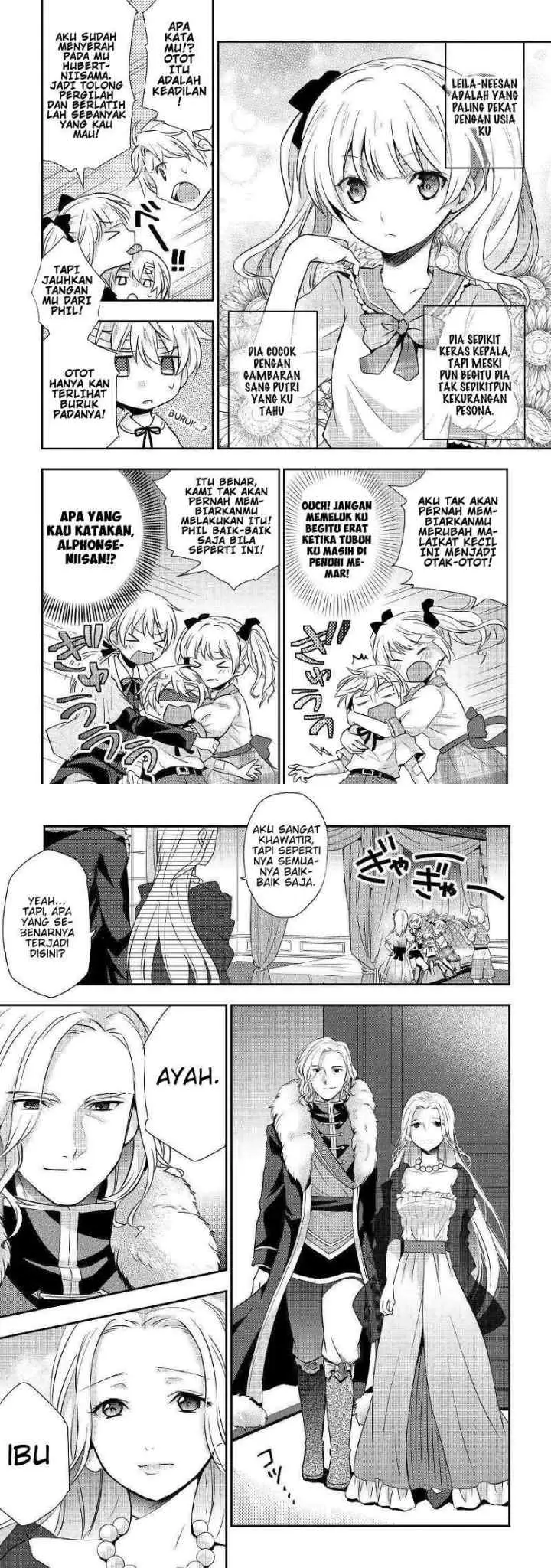 Tensei Ouji wa Daraketai chapter 1 halaman 8