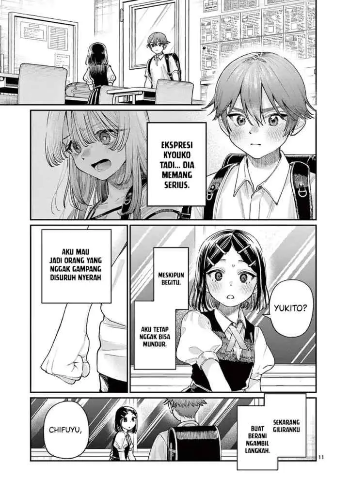 Wakaba-sanchi no Aoi Koi chapter 30 halaman 13