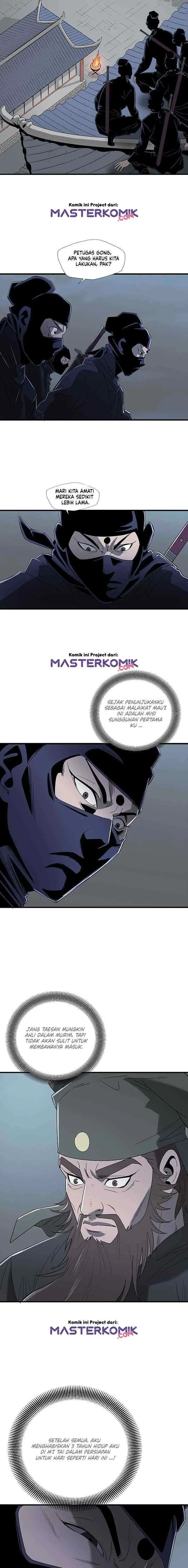 Strong Gale, Mad Dragon chapter 11 halaman 9
