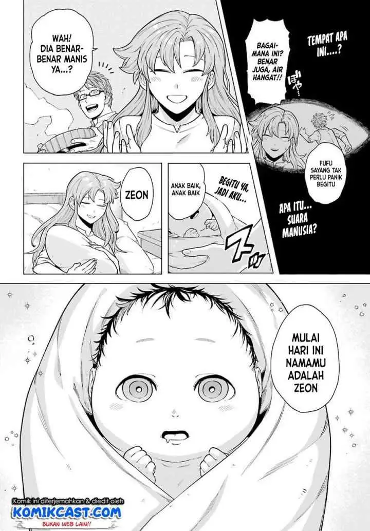 Kono Yuusha Moto Maou Ni Tsuki chapter 1.1 halaman 8