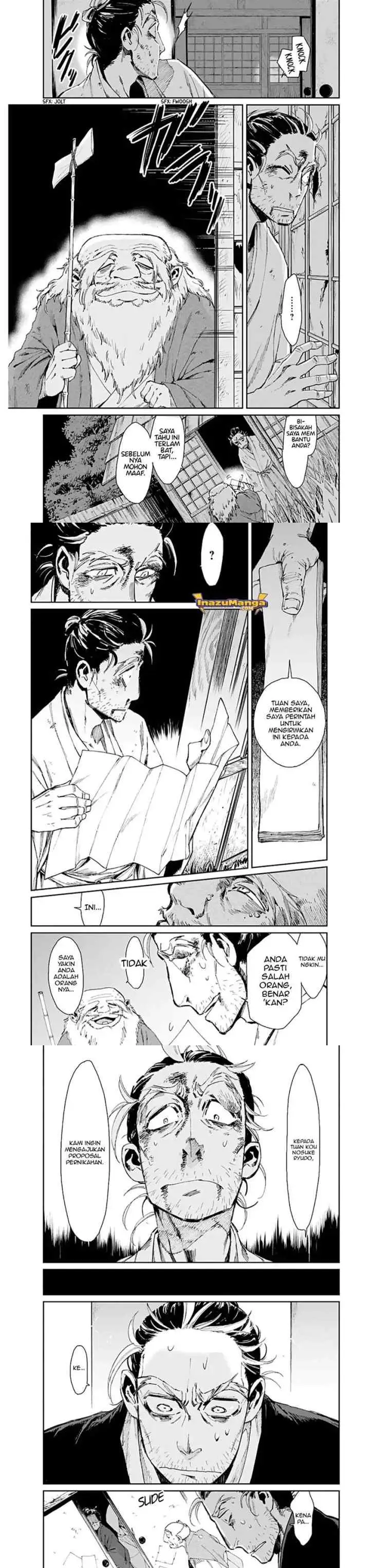 Taiyou to Tsuki no Hagane chapter 1 halaman 13