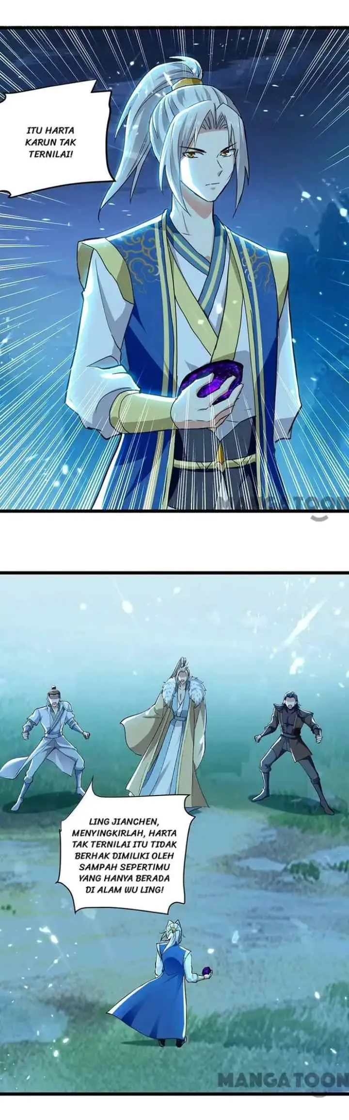 Ling Tian Shendi chapter 258 halaman 14