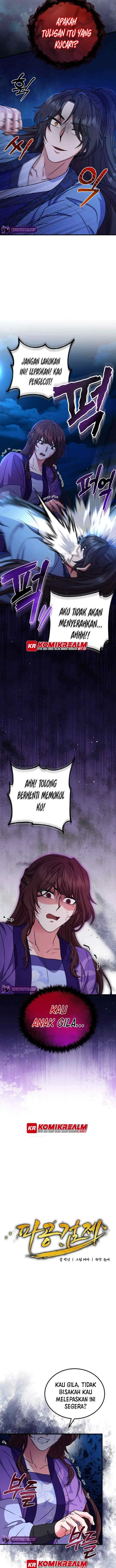 Regression Of The Shattering Sword chapter 12 halaman 4