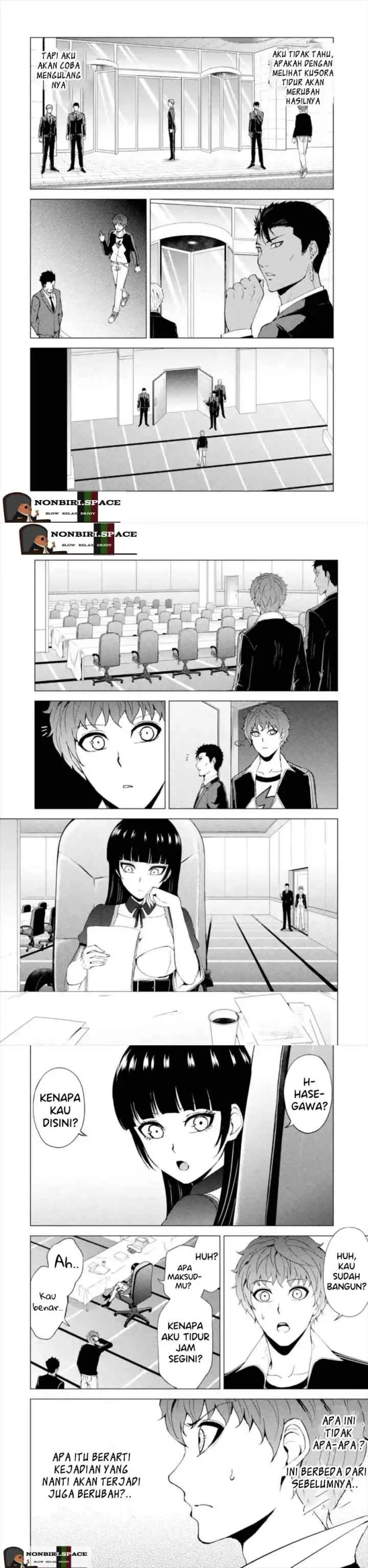 Ore no Genjitsu wa Renai Game?? ka to Omottara Inochigake no Game datta chapter 43 halaman 5