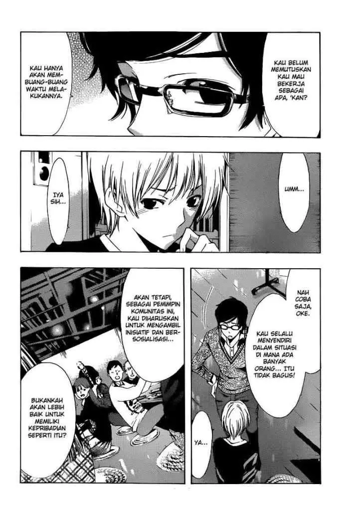 Kimi no Iru Machi chapter 213 halaman 17