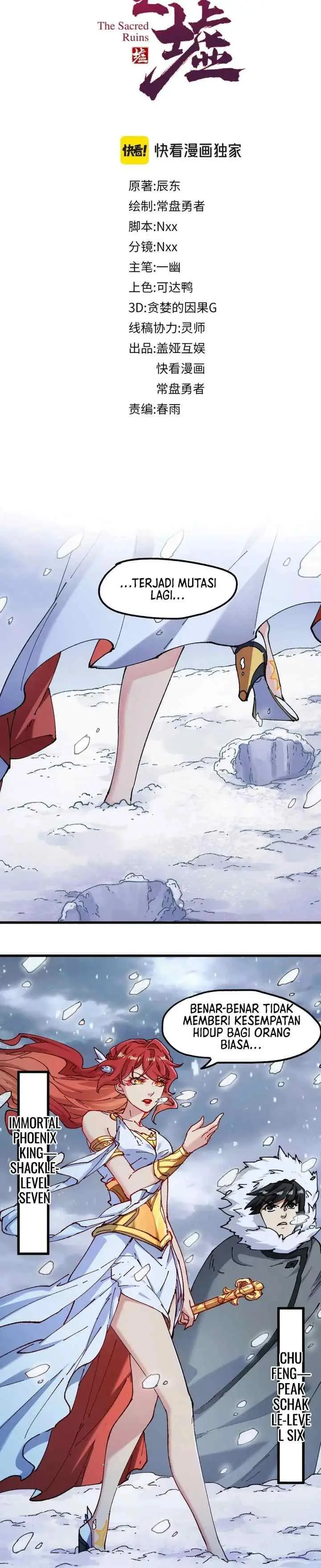 The Sacred Ruins chapter 232 halaman 5