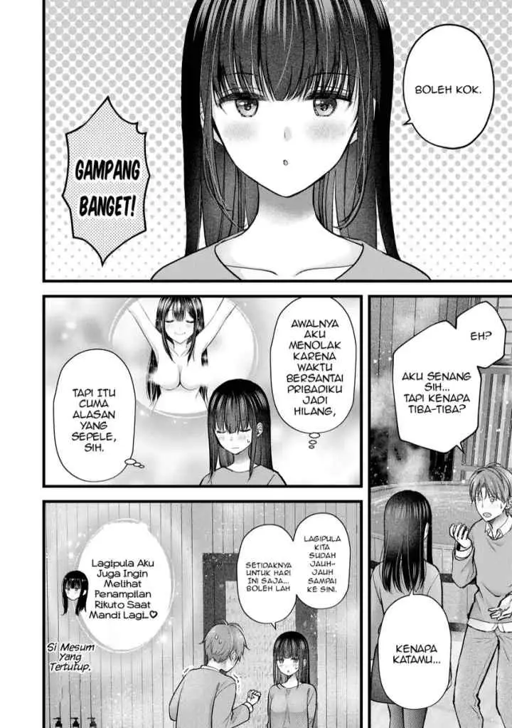 Tsuma ga Kanpeki Sugiru node, Chotto Ran Shite Ī Desu ka? chapter 33 halaman 7