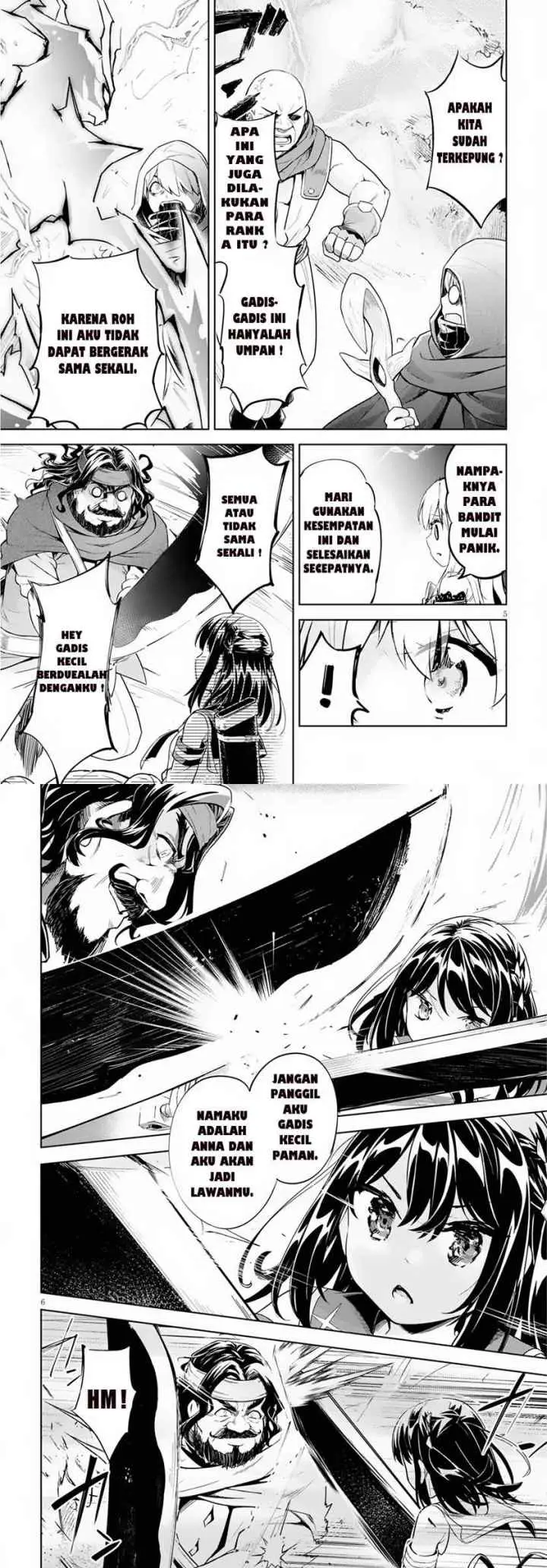 Kenshi o Mezashite Nyugaku Shitanoni Maho Tekisei 9999 Nandesukedo!? chapter 19 halaman 4