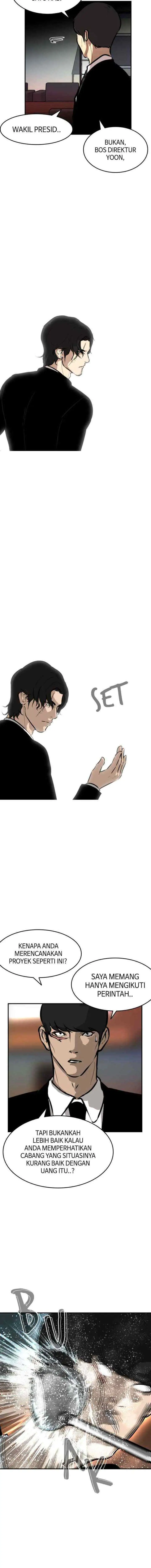 Attention Seeker chapter 37 halaman 12