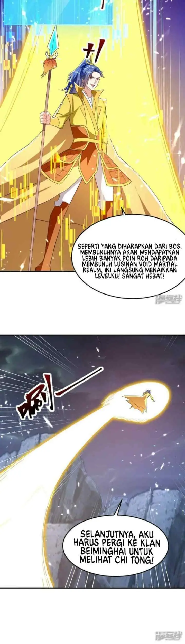 Strongest Leveling chapter 299 halaman 11