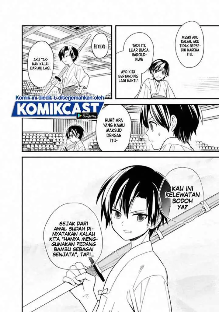 My Death Flags Show No Sign of Ending chapter 22.2 halaman 5