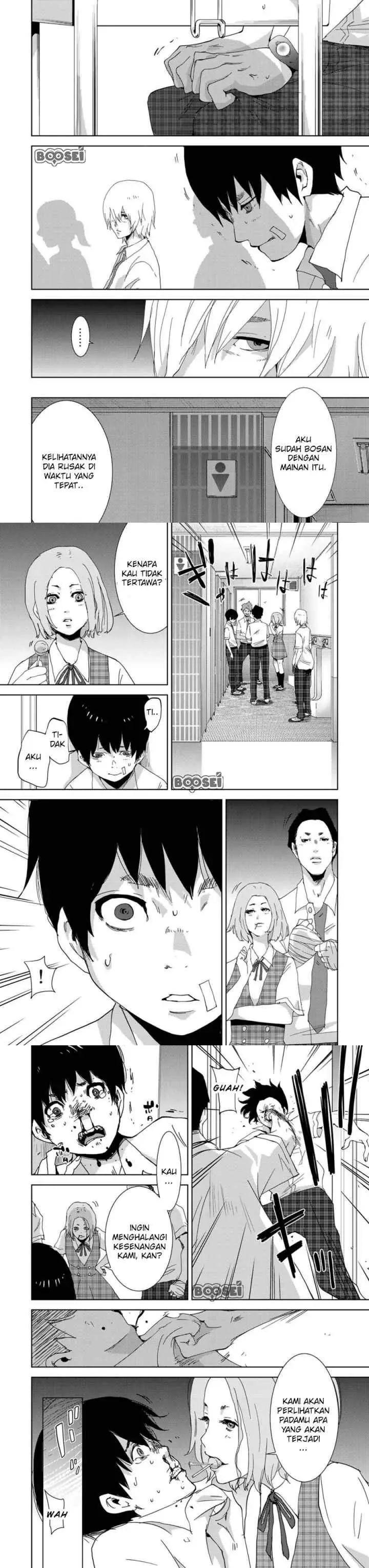 Narikawari chapter 1 halaman 12