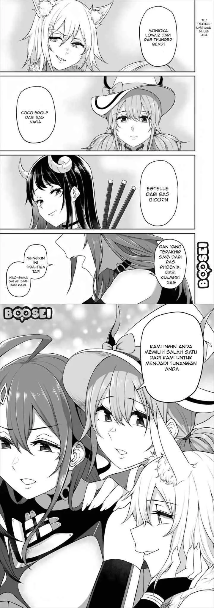 Douyara Boku no Hanayome wa Onna Kishidan na you de chapter 1 halaman 13