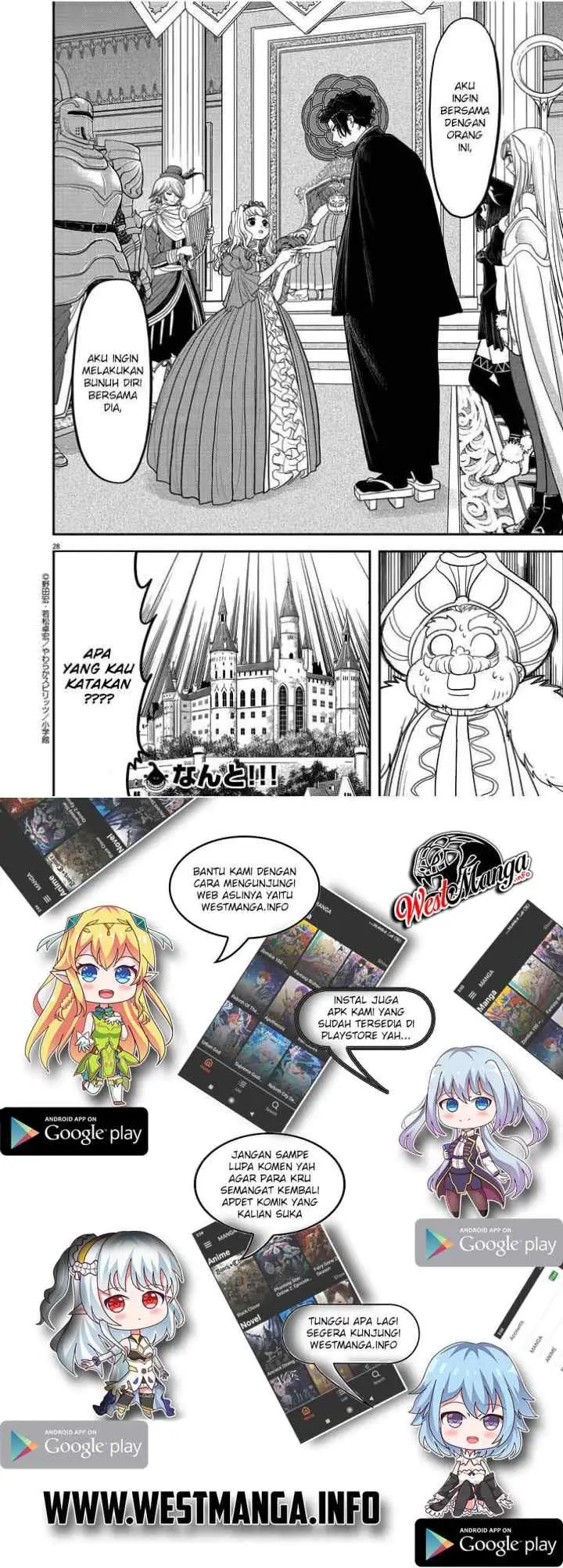 Isekai Shikkaku chapter 2 halaman 16