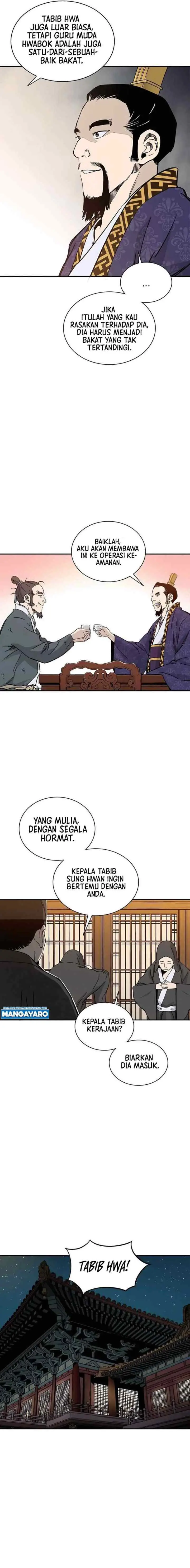 I Reincarnated as a Legendary Surgeon chapter 64 halaman 10