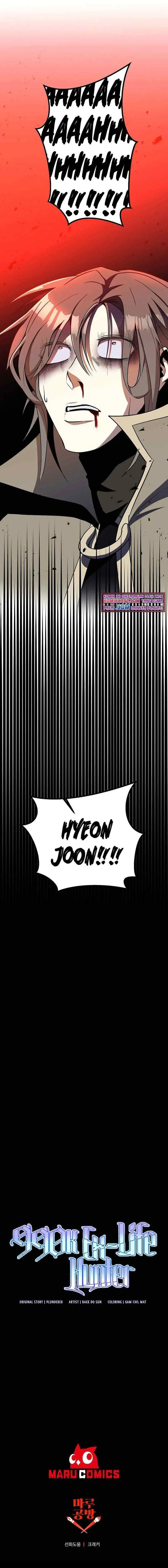 990k Ex-Life Hunter chapter 38 halaman 16
