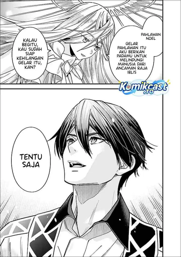 Moto Yuusha Wa Shizuka Ni Kurashitai chapter 60 halaman 14