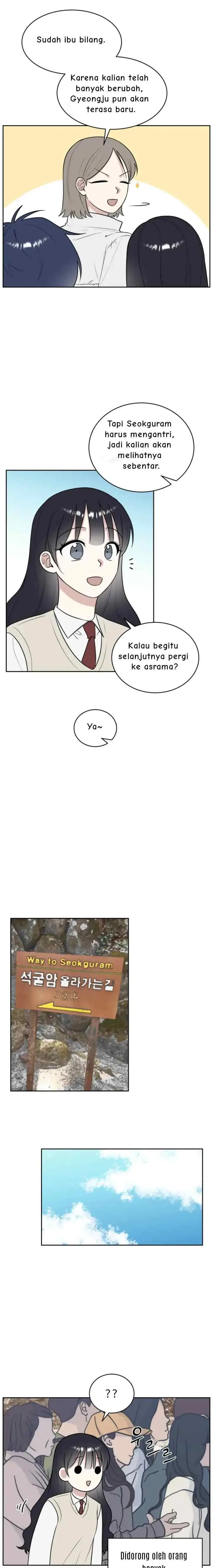 The End of Unrequited Love chapter 17 halaman 16