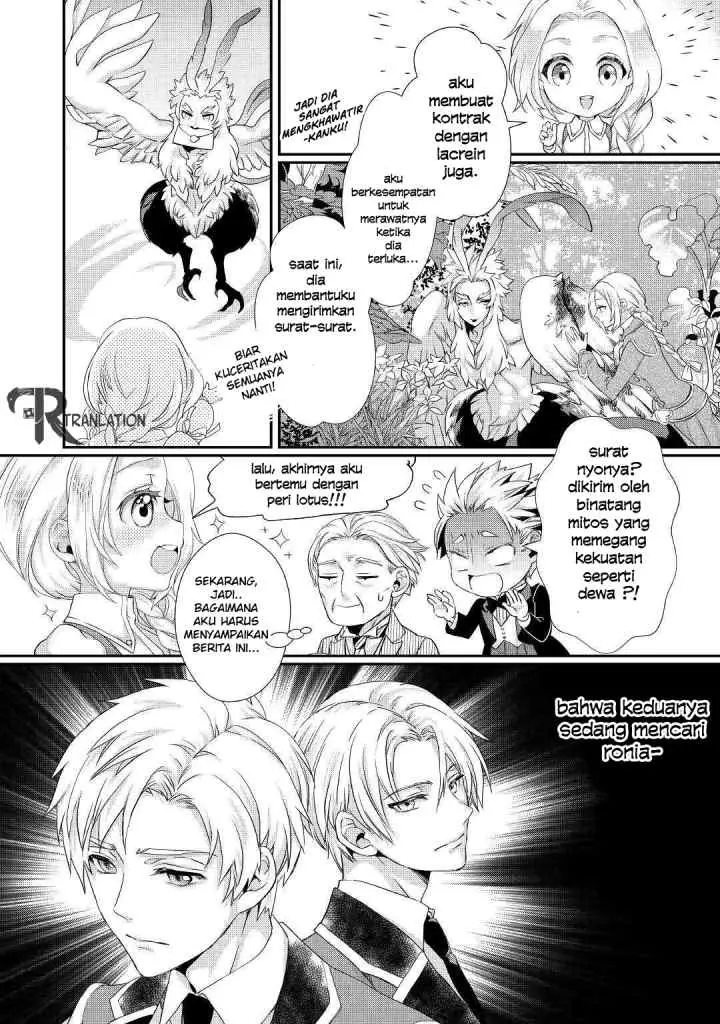 Milady Just Wants to Relax chapter 8.2 halaman 13