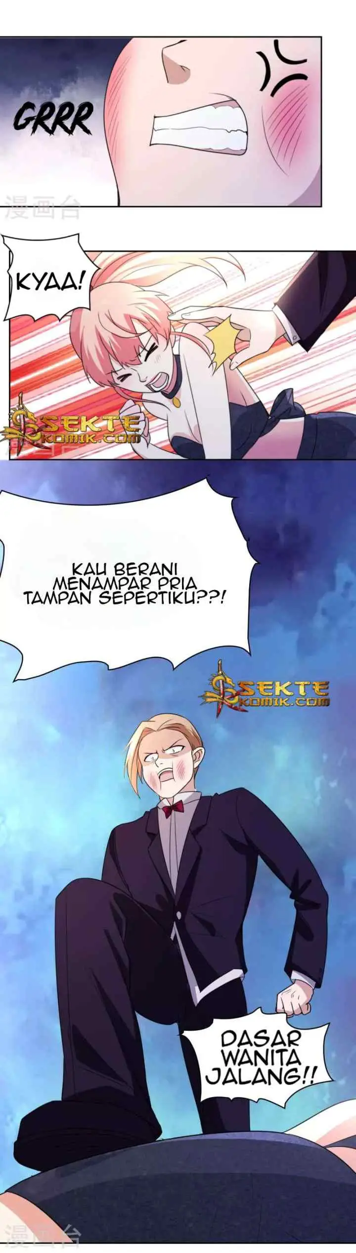 Dushi Xiuzhen chapter 5 halaman 12
