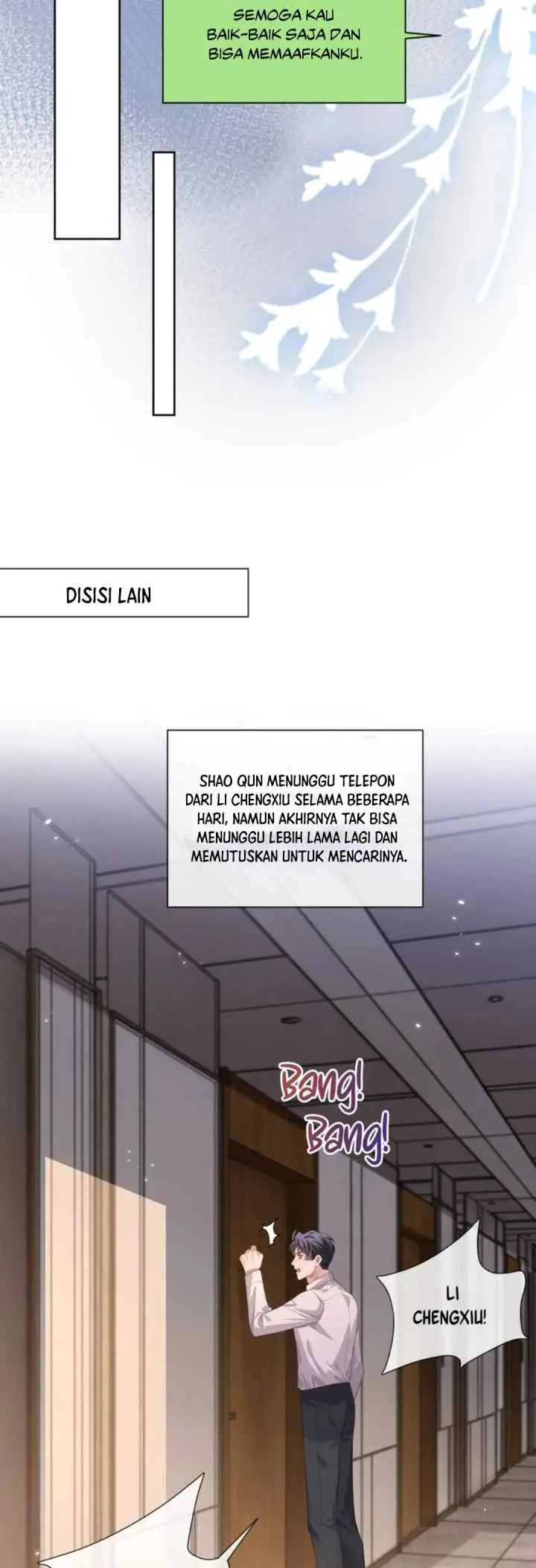 Little Wife, How Dare You Say Break Up? chapter 90 halaman 9