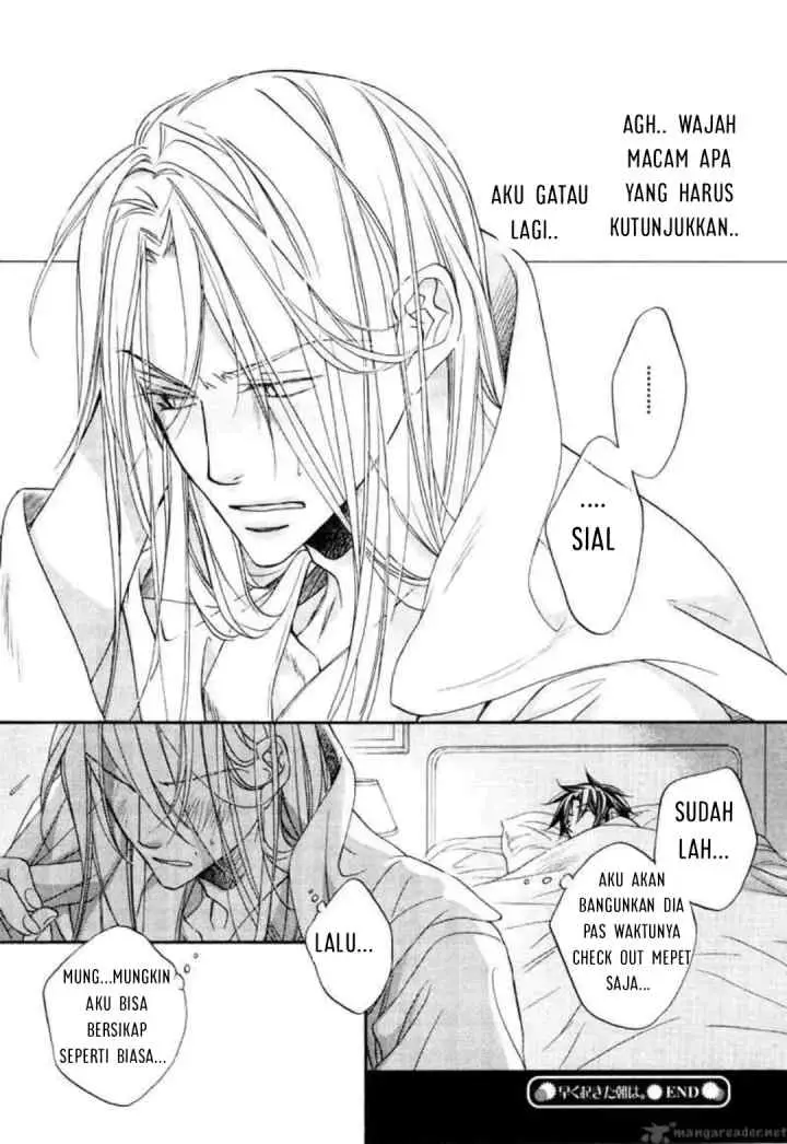 Koisuru Bōkun chapter 20.2 halaman 10