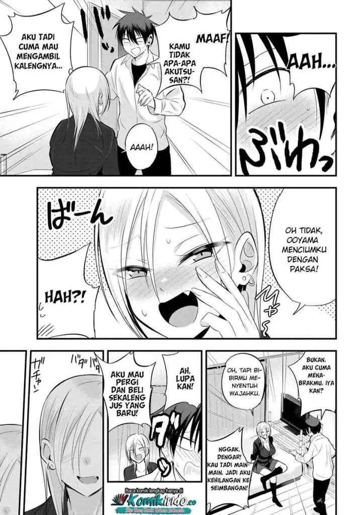Please Go Home, Akutsu-san! chapter 39 halaman 6