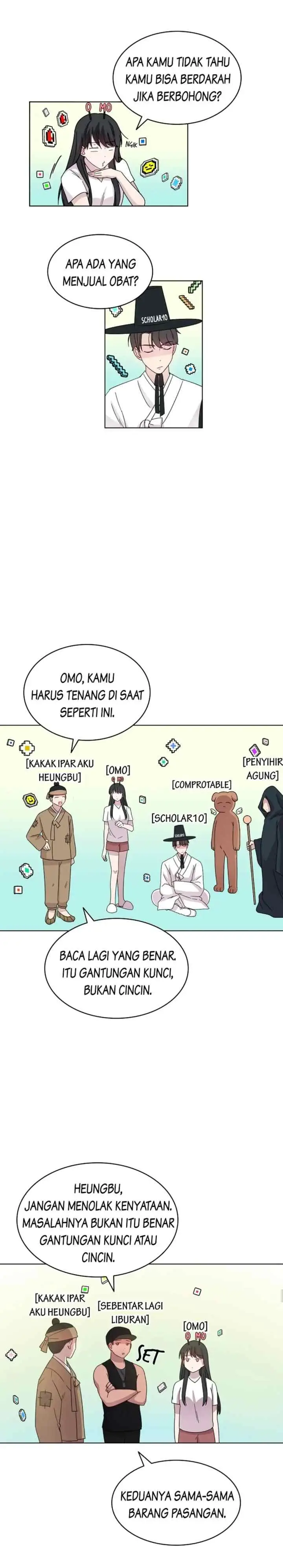 What's Wrong With Your Online Life? chapter 24 halaman 10