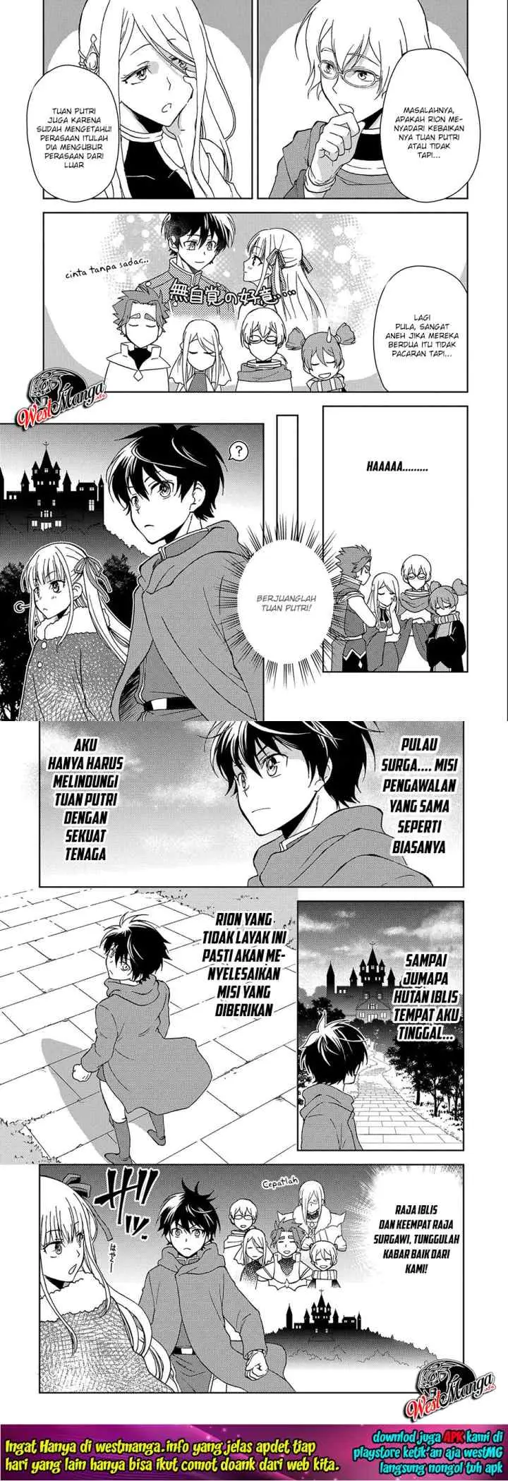 Ningen Dakedo Maougun Shitennou Ni Sodaterareta Ore Wa, Maou No Musume Ni Aisare Shihai Zokusei No K chapter 1 halaman 10