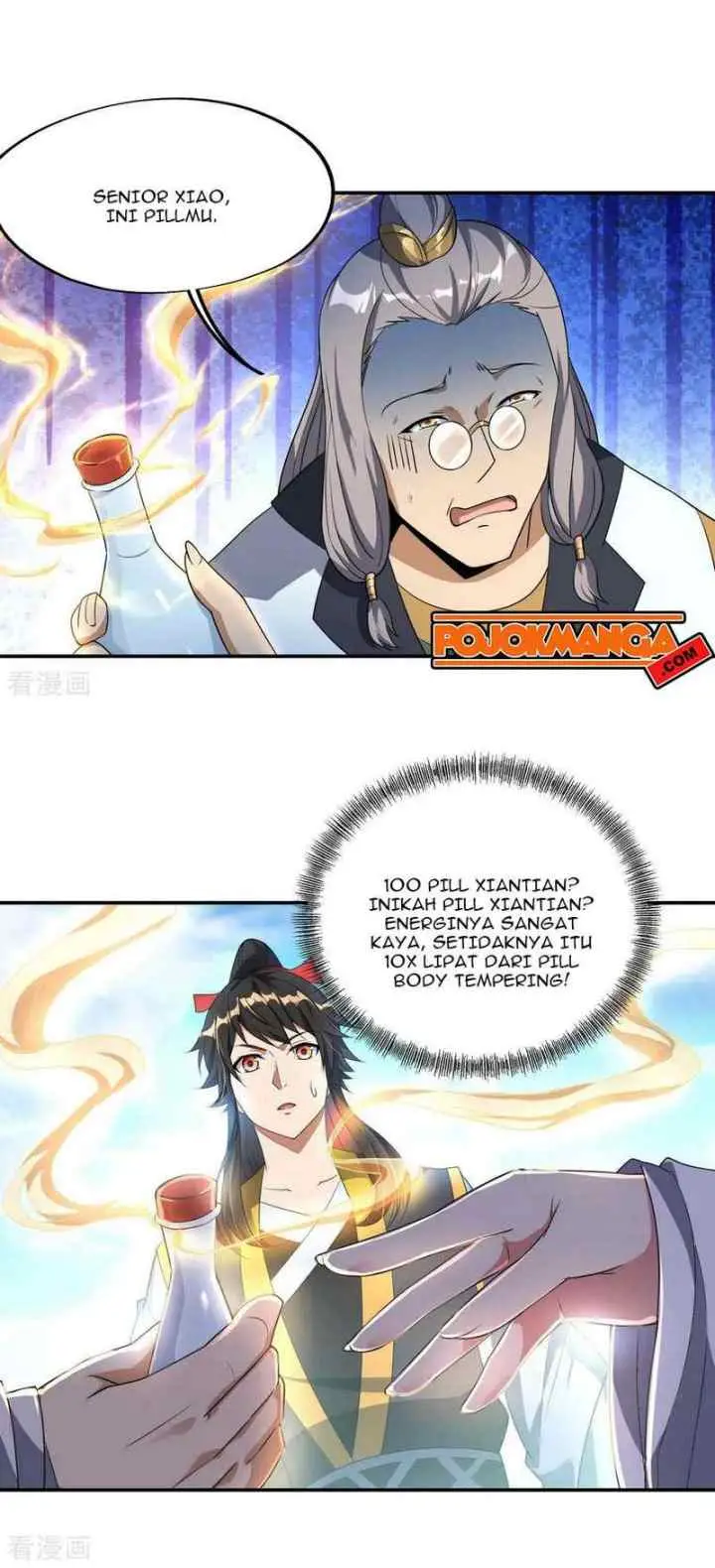 Peerless Soul (Peerless Battle Spirit) chapter 46 halaman 9