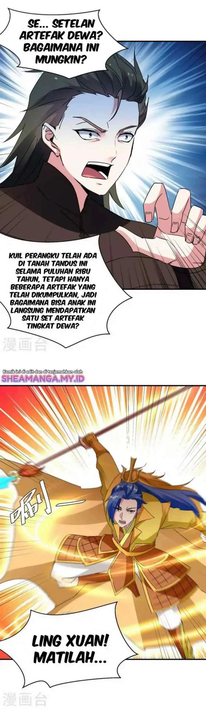 Strongest Leveling chapter 275 halaman 15