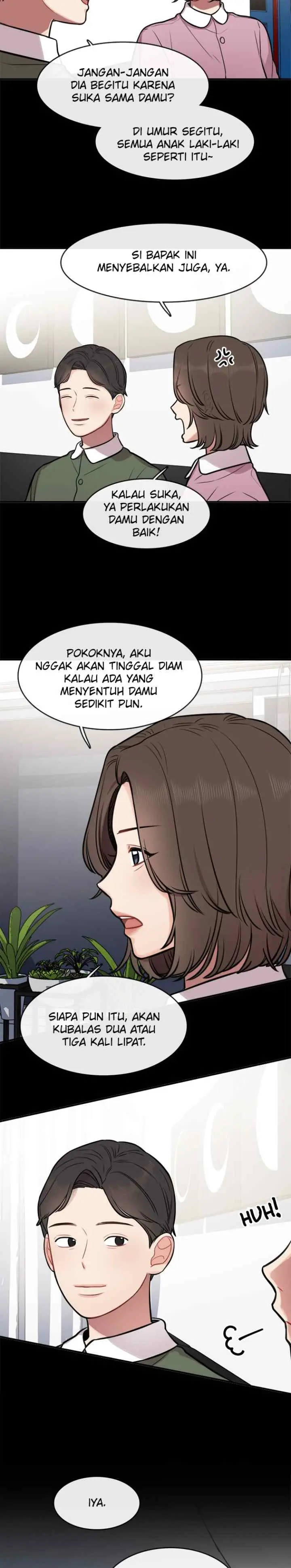 Phone Addict chapter 22 halaman 17