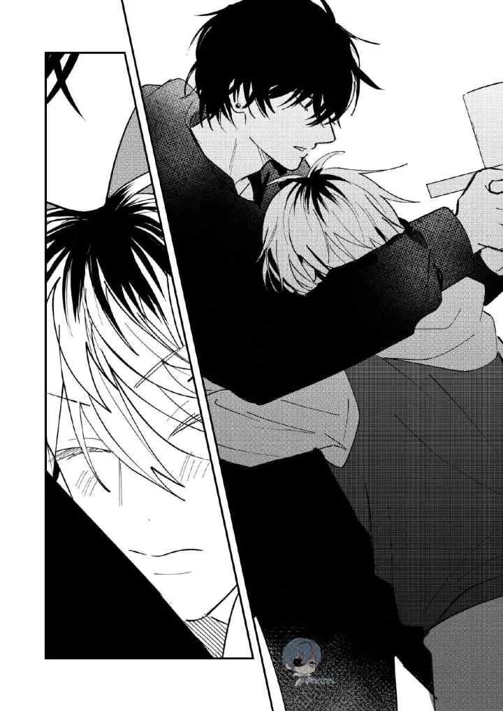 Dameo To Yaba Otoko chapter 50 halaman 5
