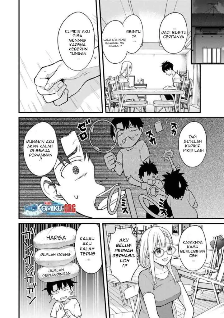 Ikenai! Runa-sensei R chapter 16 halaman 5
