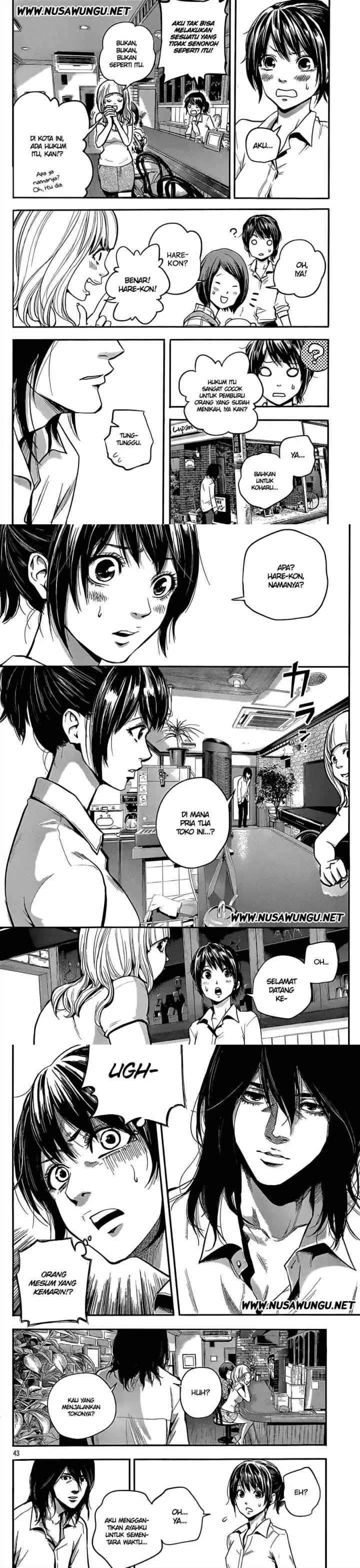 Hare-Kon chapter 1 halaman 15