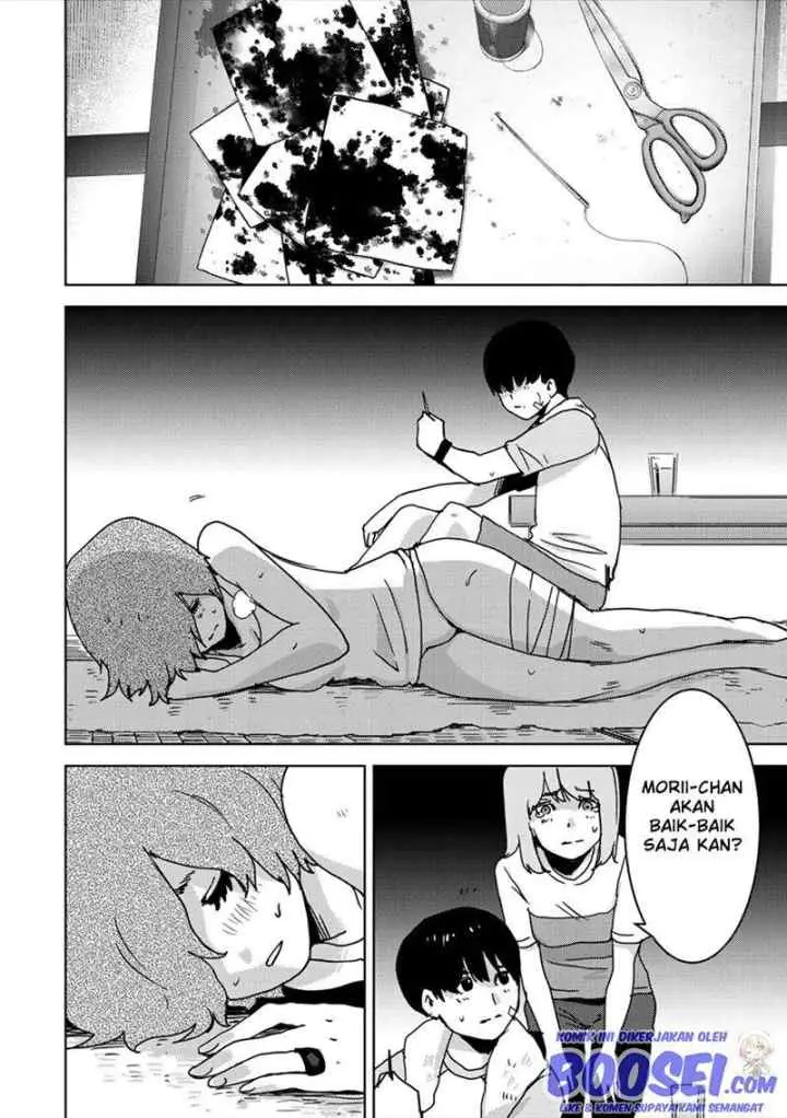 Narikawari chapter 60 halaman 16