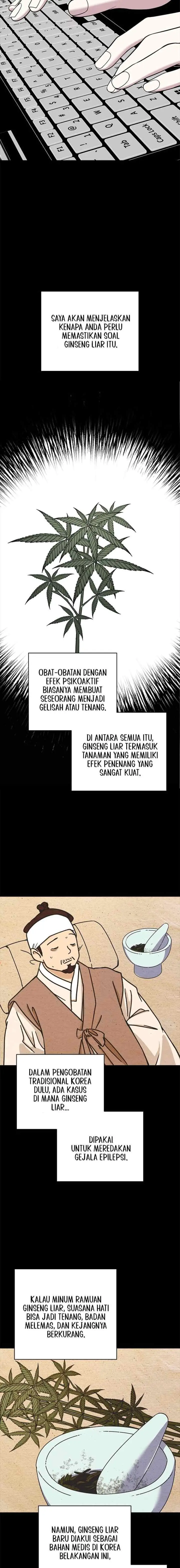 Couple's Time chapter 27 halaman 10