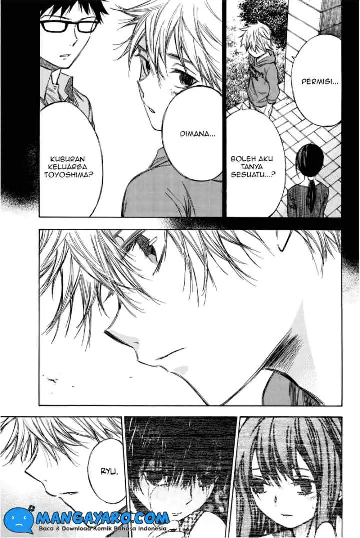 Hone Ga Kusaru Made chapter 73 halaman 14
