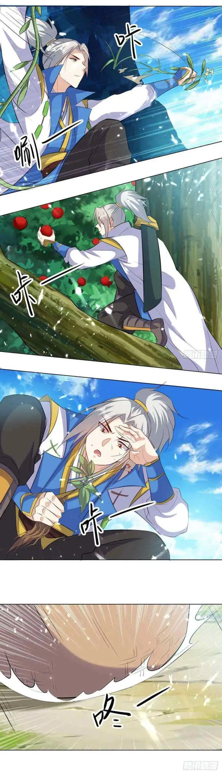 Ling Tian Shendi chapter 141 halaman 4