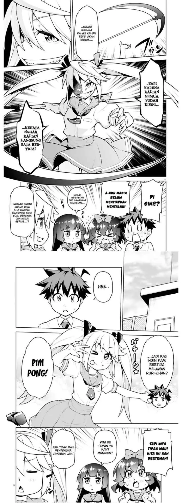 Boku ga Yuusha de Maou mo Boku de chapter 18 halaman 15