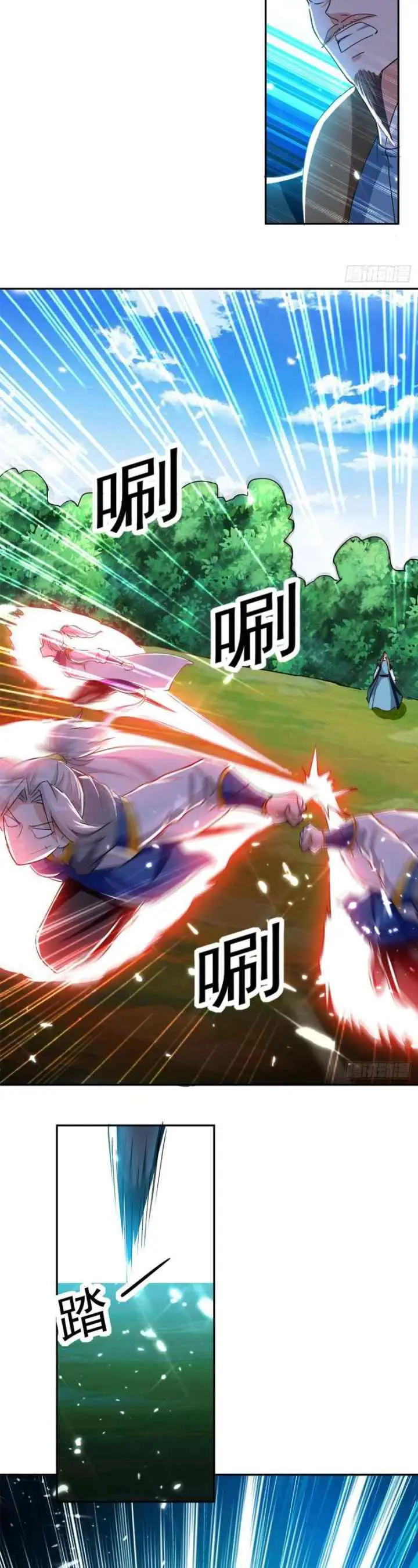 Ling Tian Shendi chapter 54 halaman 6