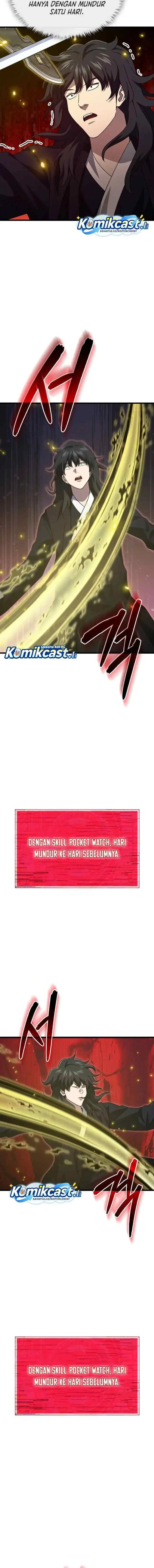 My Dad Is Too Strong chapter 226 halaman 14