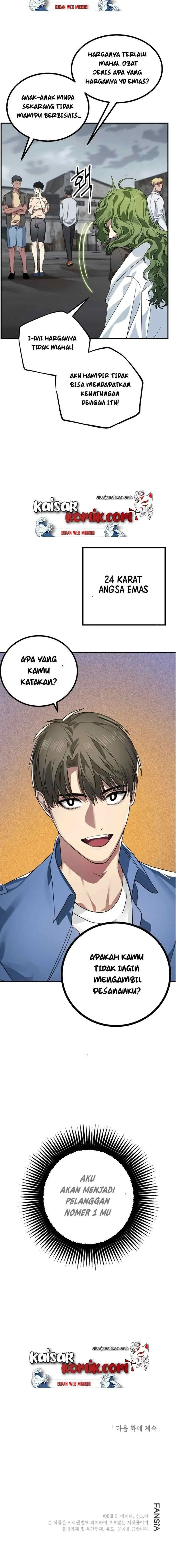 SSS-Class Suicide Hunter chapter 9 halaman 12