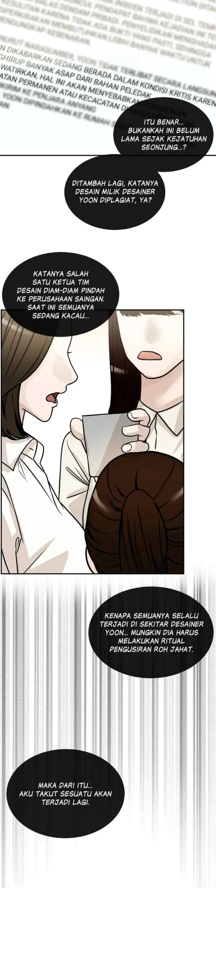 I'll Give You Everything chapter 61 halaman 17