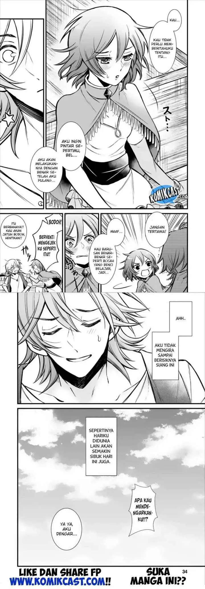 Murabito Tensei: Saikyou no Slow Life chapter 1 halaman 16