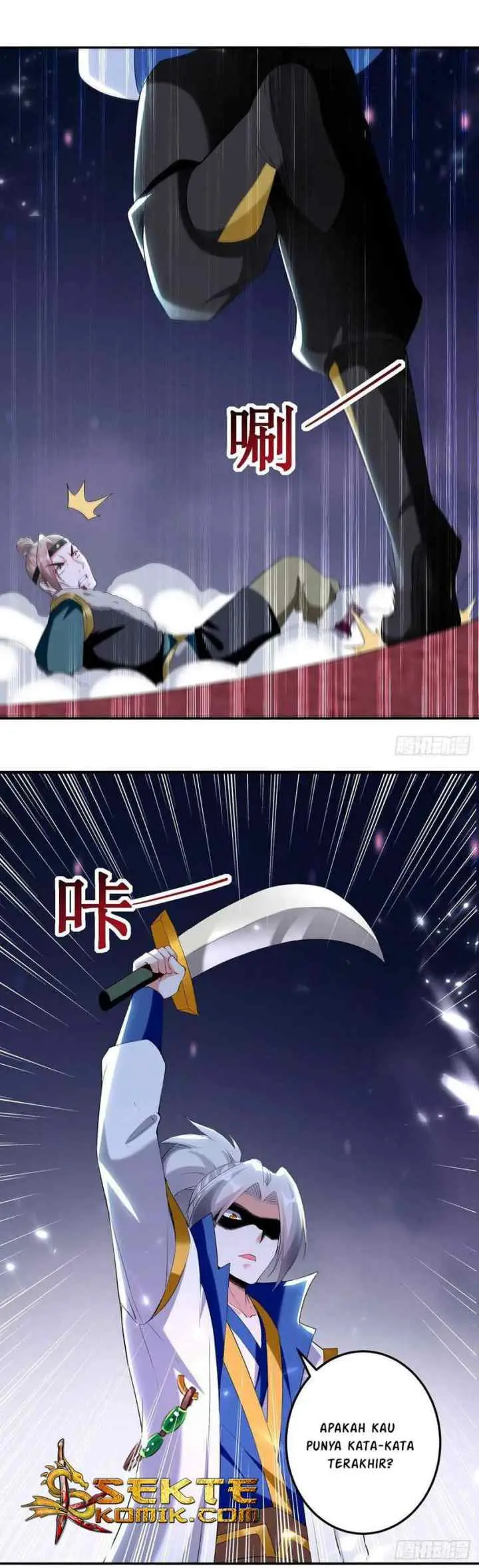 Ling Tian Shendi chapter 118 halaman 6