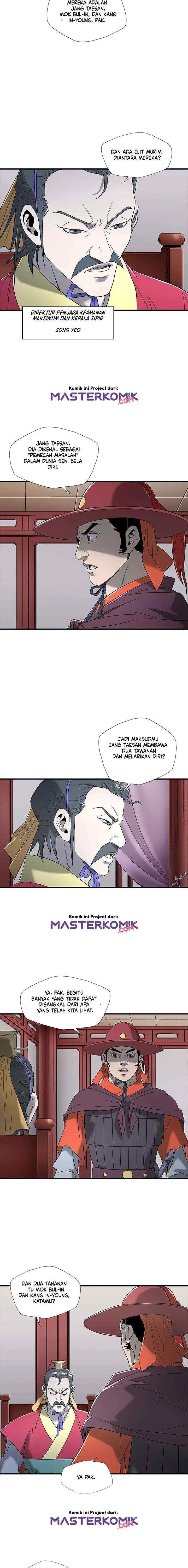 Strong Gale, Mad Dragon chapter 10 halaman 14