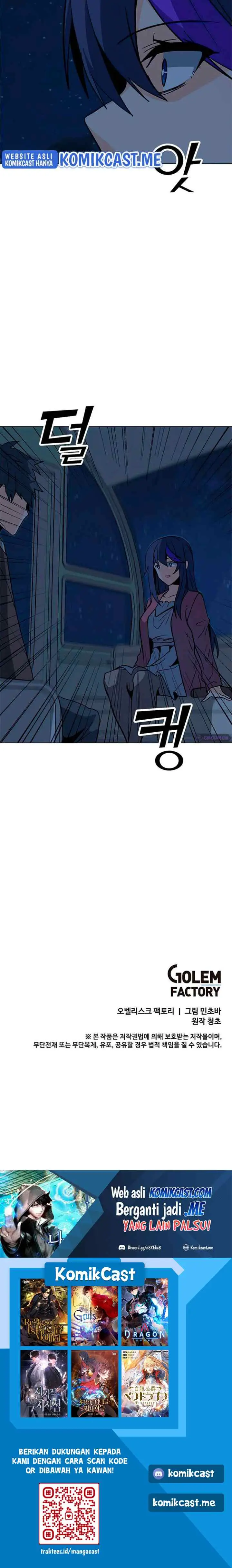 Solo Spell Caster chapter 74 halaman 17