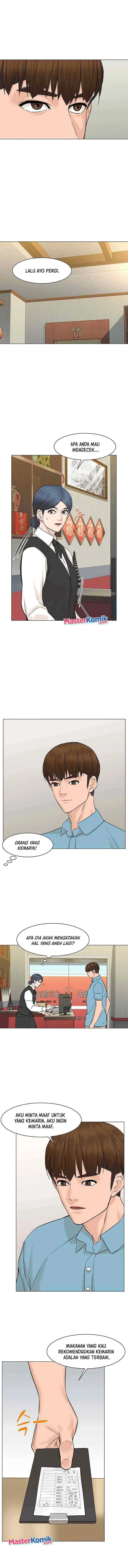 From the Grave and Back chapter 48 halaman 5